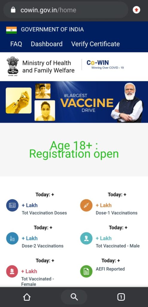 How to Register for Covid-19 vaccine for above 18 years on mobile