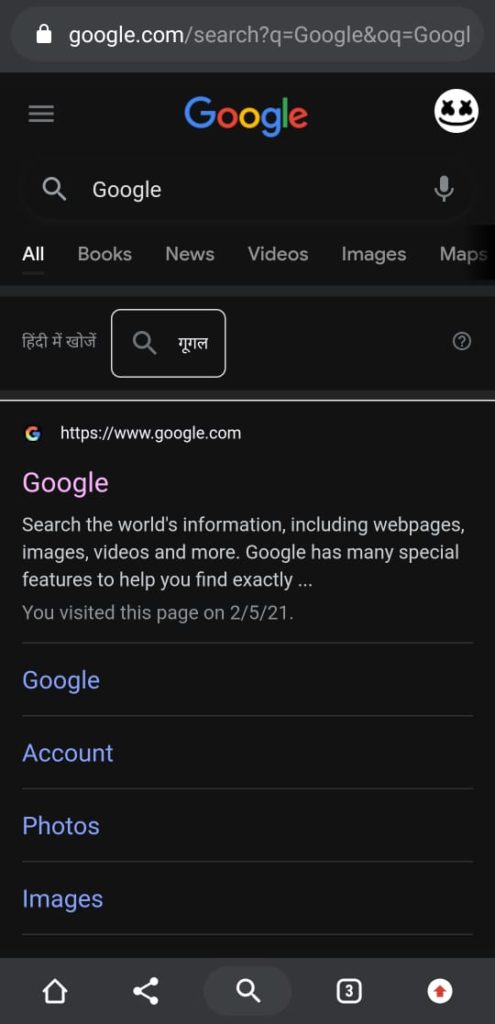 How to Force Dark Mode on Every Website in Chrome