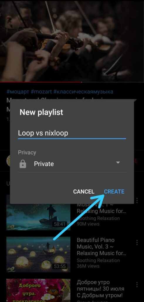 How to put a YouTube video on repeat on the mobile app