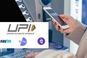 How to Withdraw Cash from ATM using UPI App