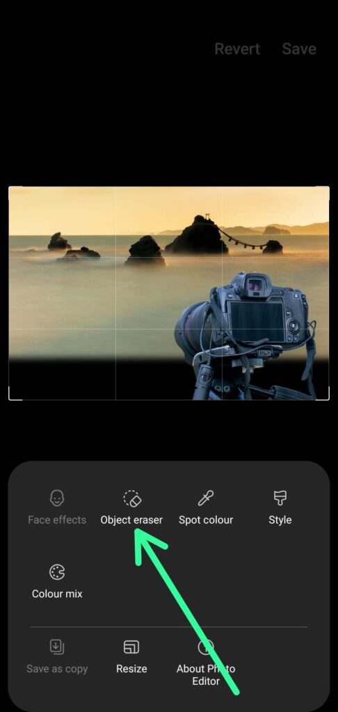 How to remove unwanted objects or people from photos on Samsung
